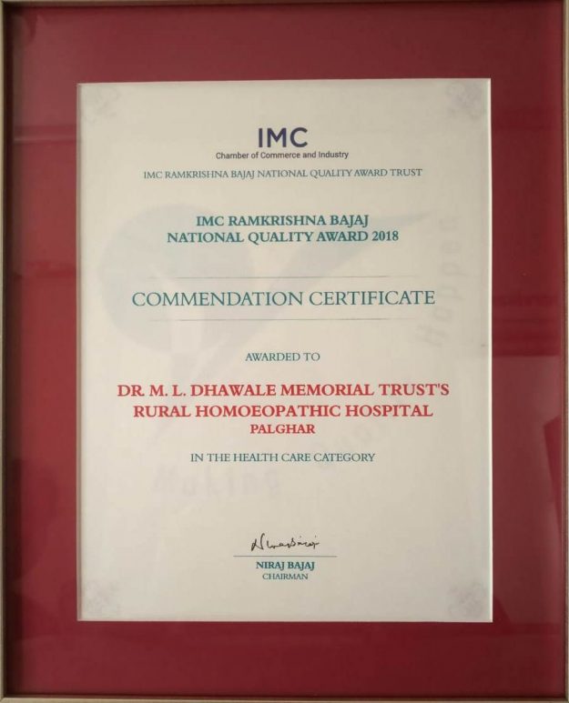 IMC Certificate